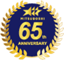 mitsuboshi65thanniversary